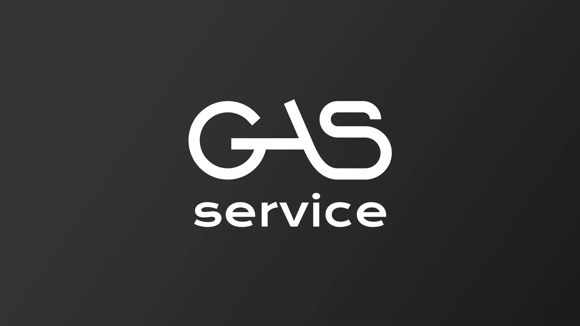 Разработка логотипа компании «Сервис газ» в Крымске