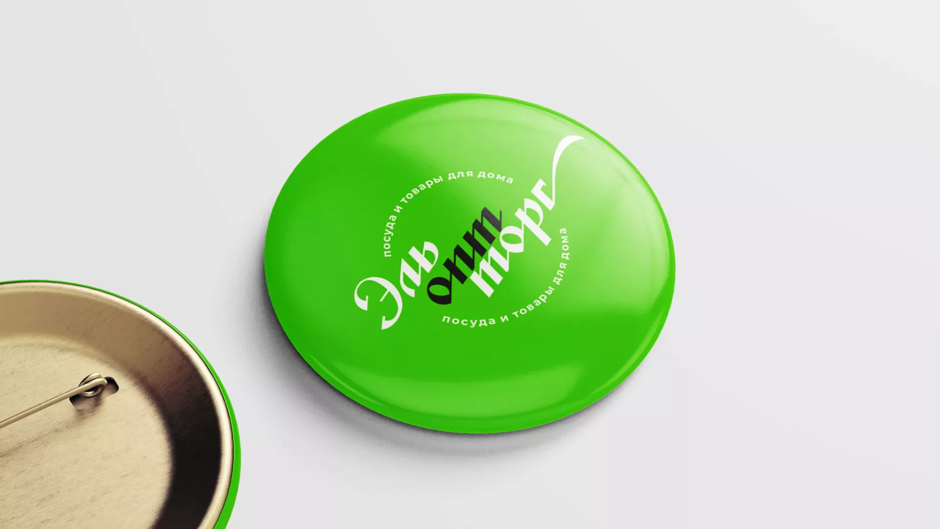 Разработка логотипа компании «ЭльОптТорг» в Крымске