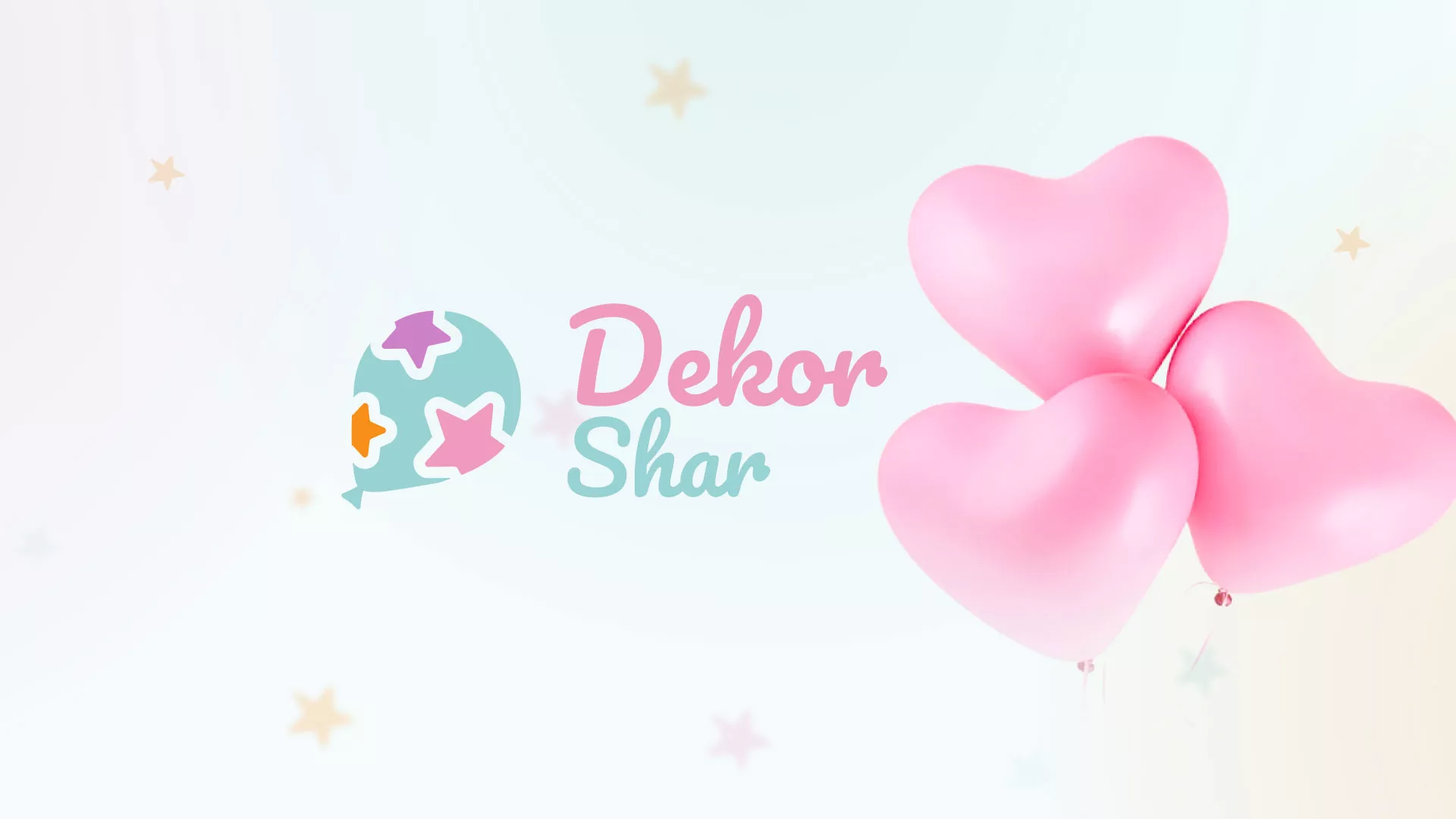 Разработка сайта в Крымске для компании «ДекорШар»