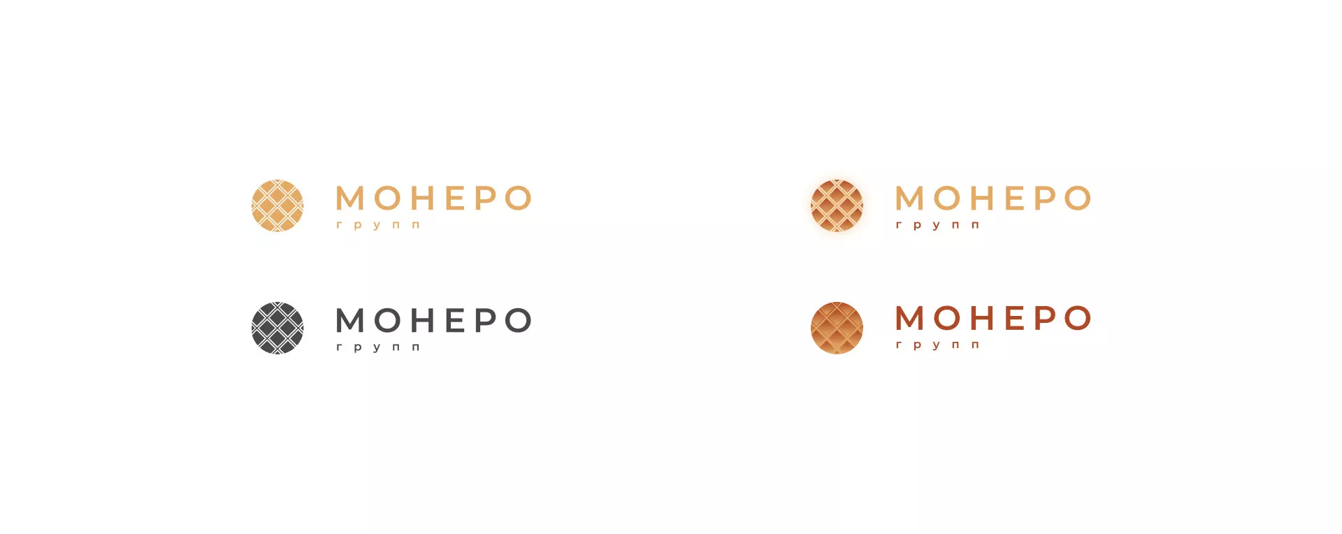Разработка логотипа компании «Монеро групп» в Крымске