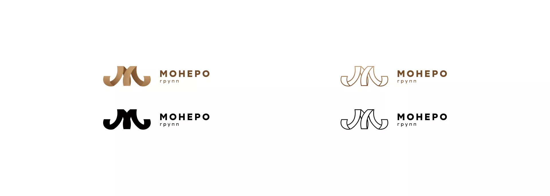 Разработка логотипа для компании «Монеро групп» в Крымске