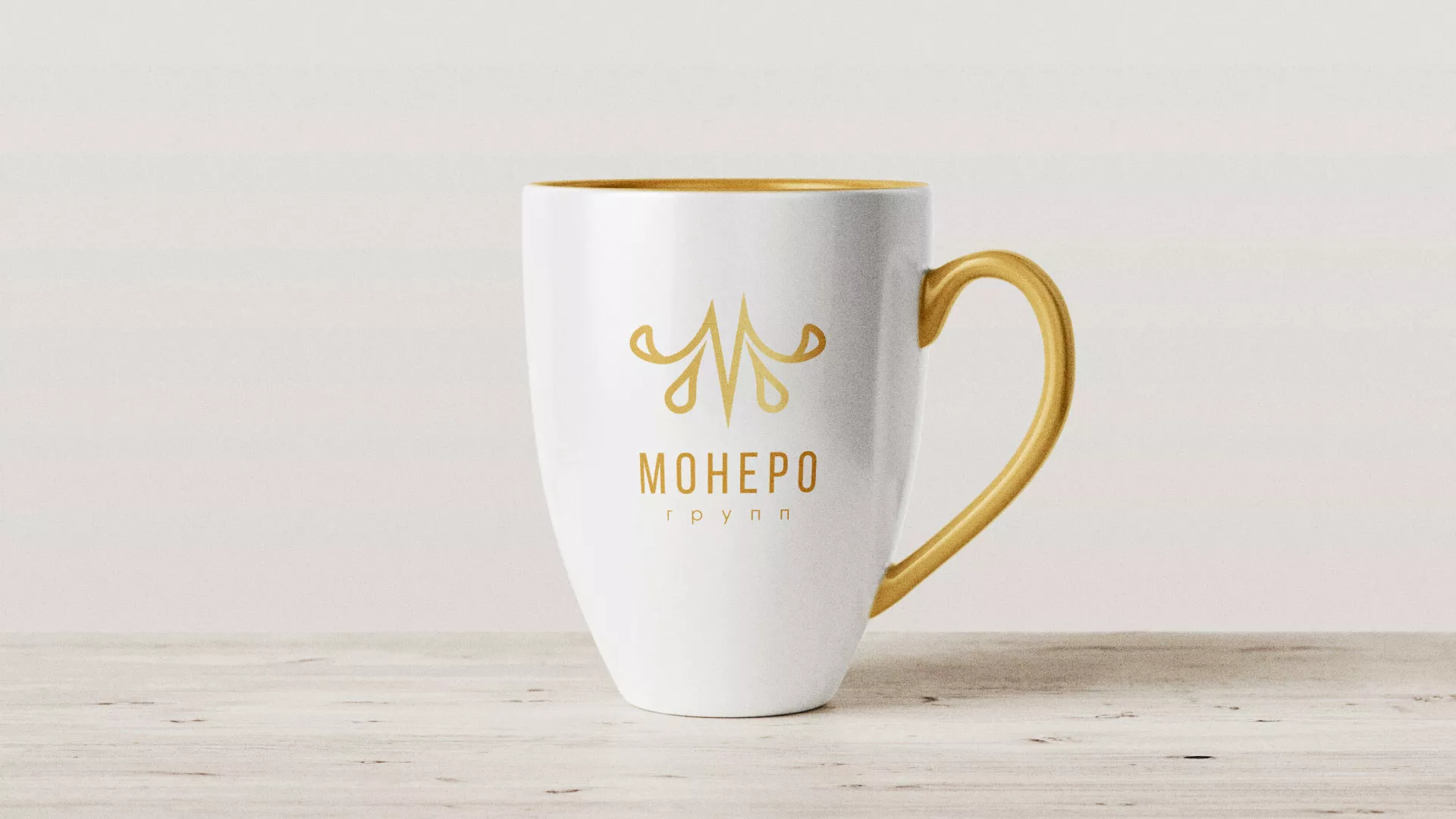 Разработка логотипа для кондитерской в Крымске