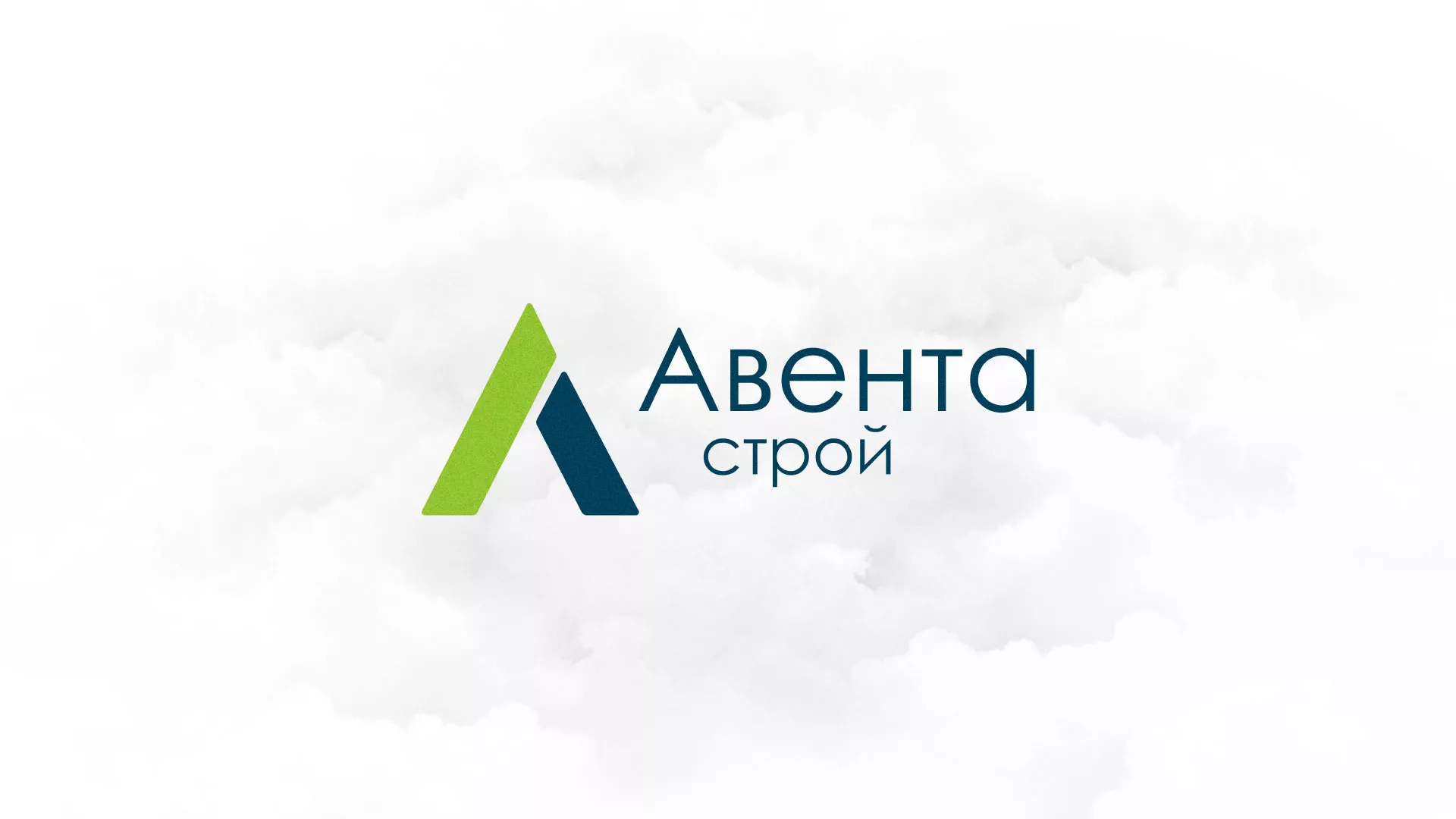 Редизайн сайта компании «Авента Строй» в Крымске