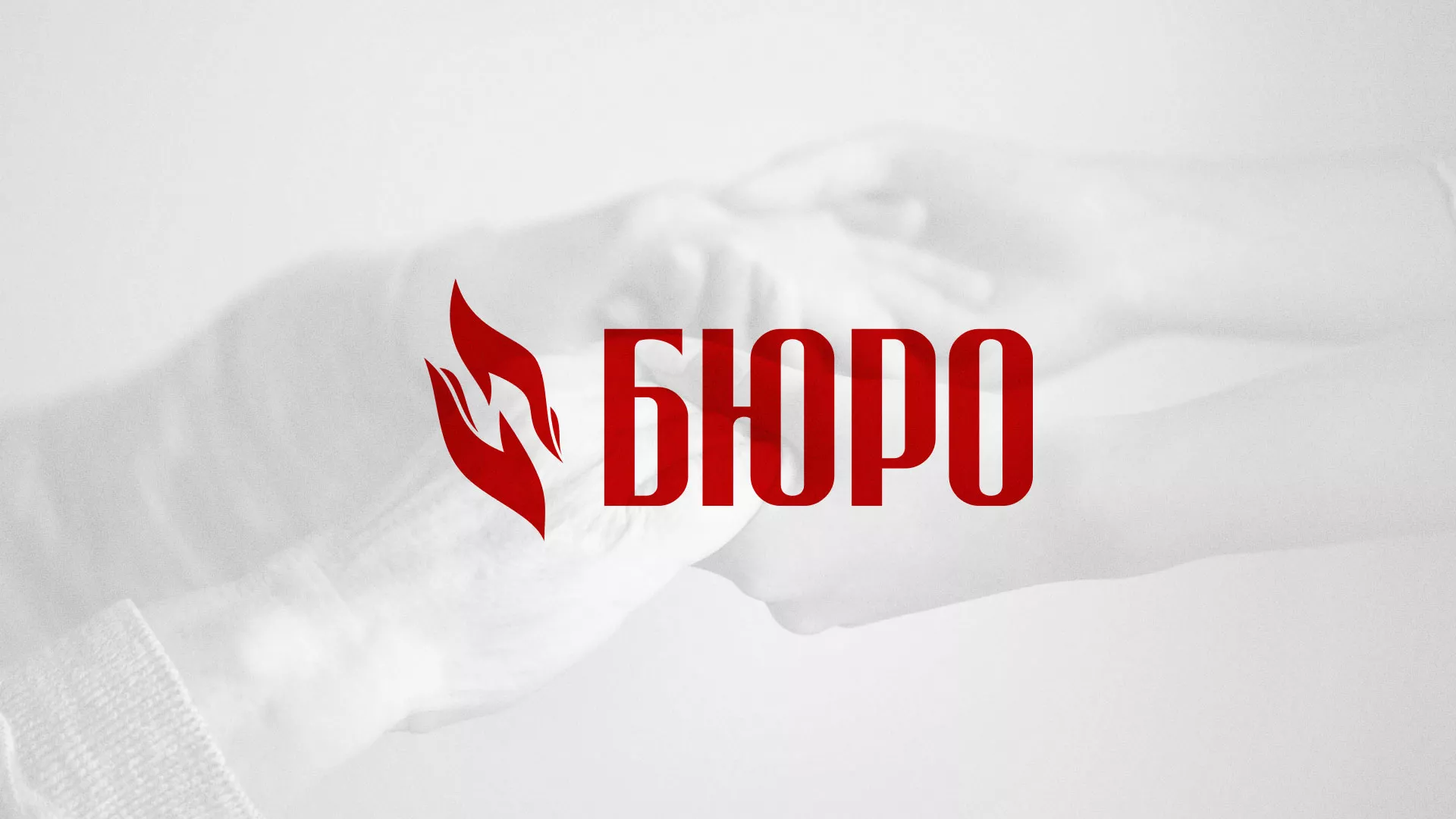 Разработка логотипа ритуальной службы в Крымске