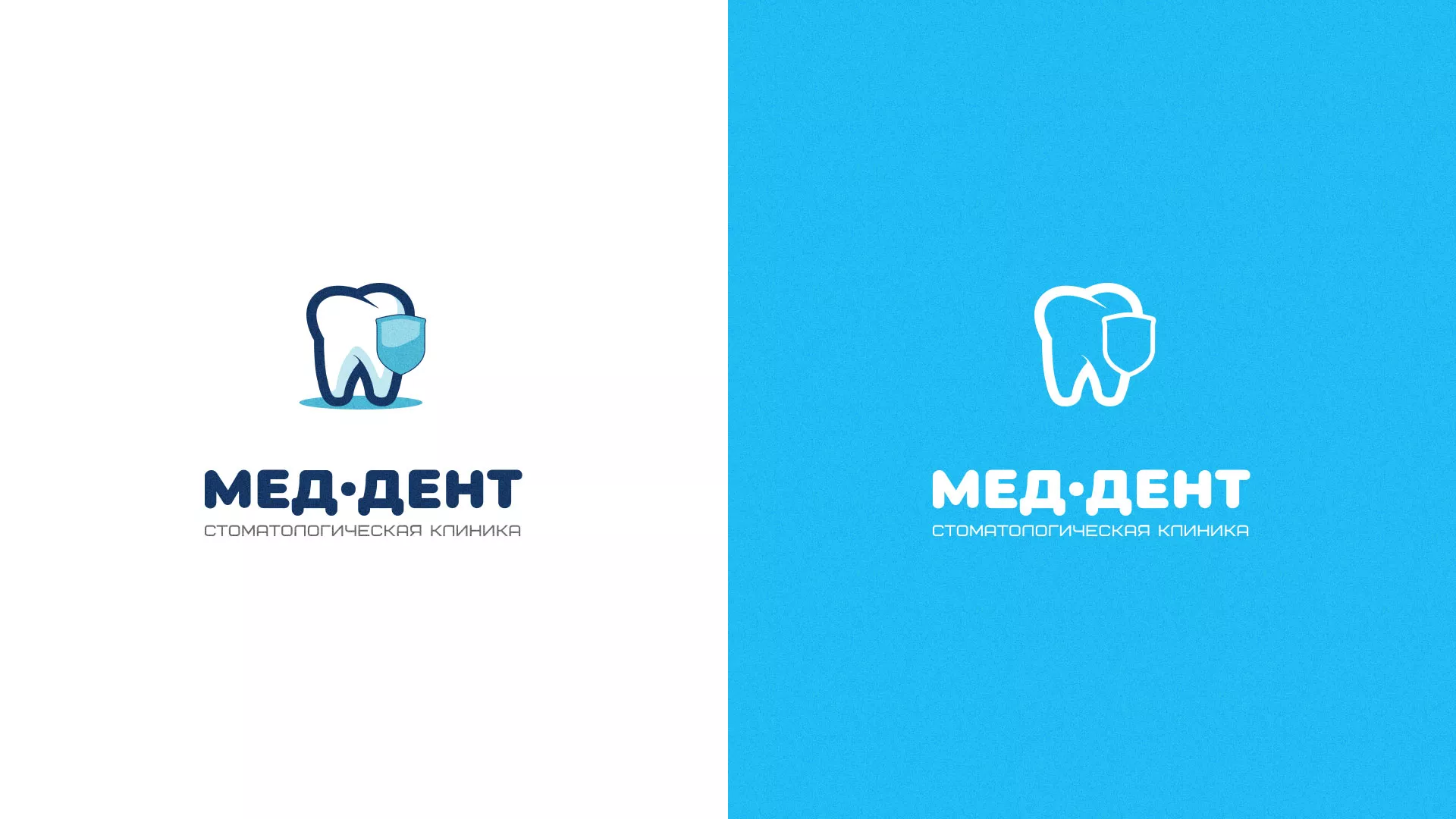 Разработка логотипа стоматологической клиники «МЕД-ДЕНТ» в Крымске
