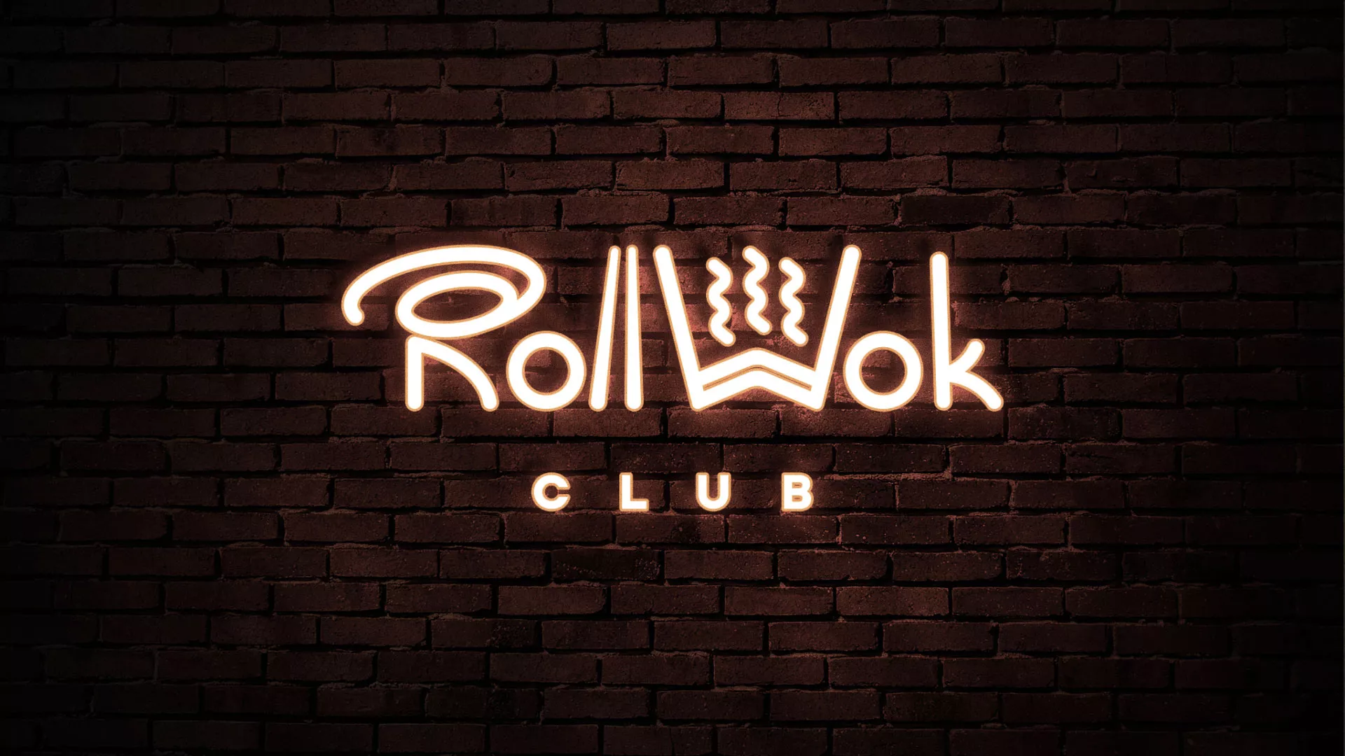 Разработка логотипа и фирменного стиля суши-бара «Roll Wok Club» в Крымске