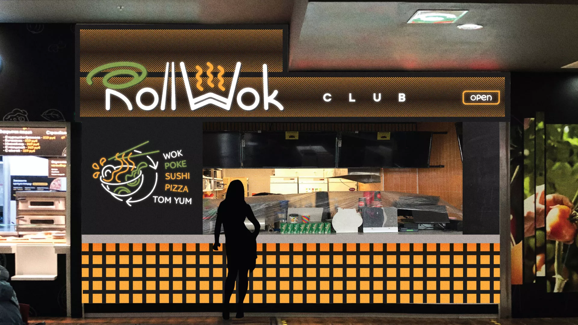 Брендирование торговых точек суши-бара «Roll Wok Club» в Крымске