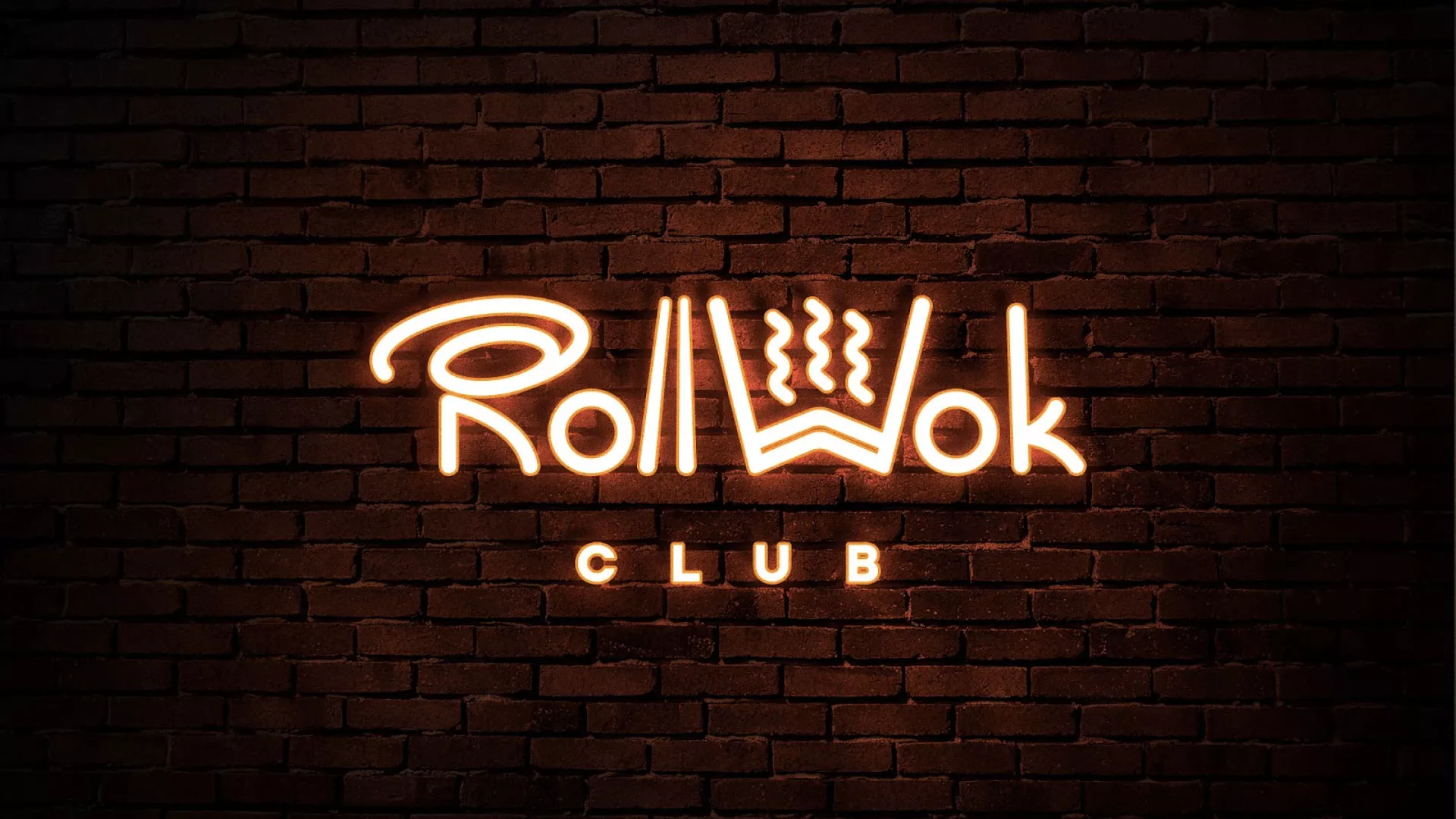 Разработка интерьерной вывески суши-бара «Roll Wok Club» в Крымске