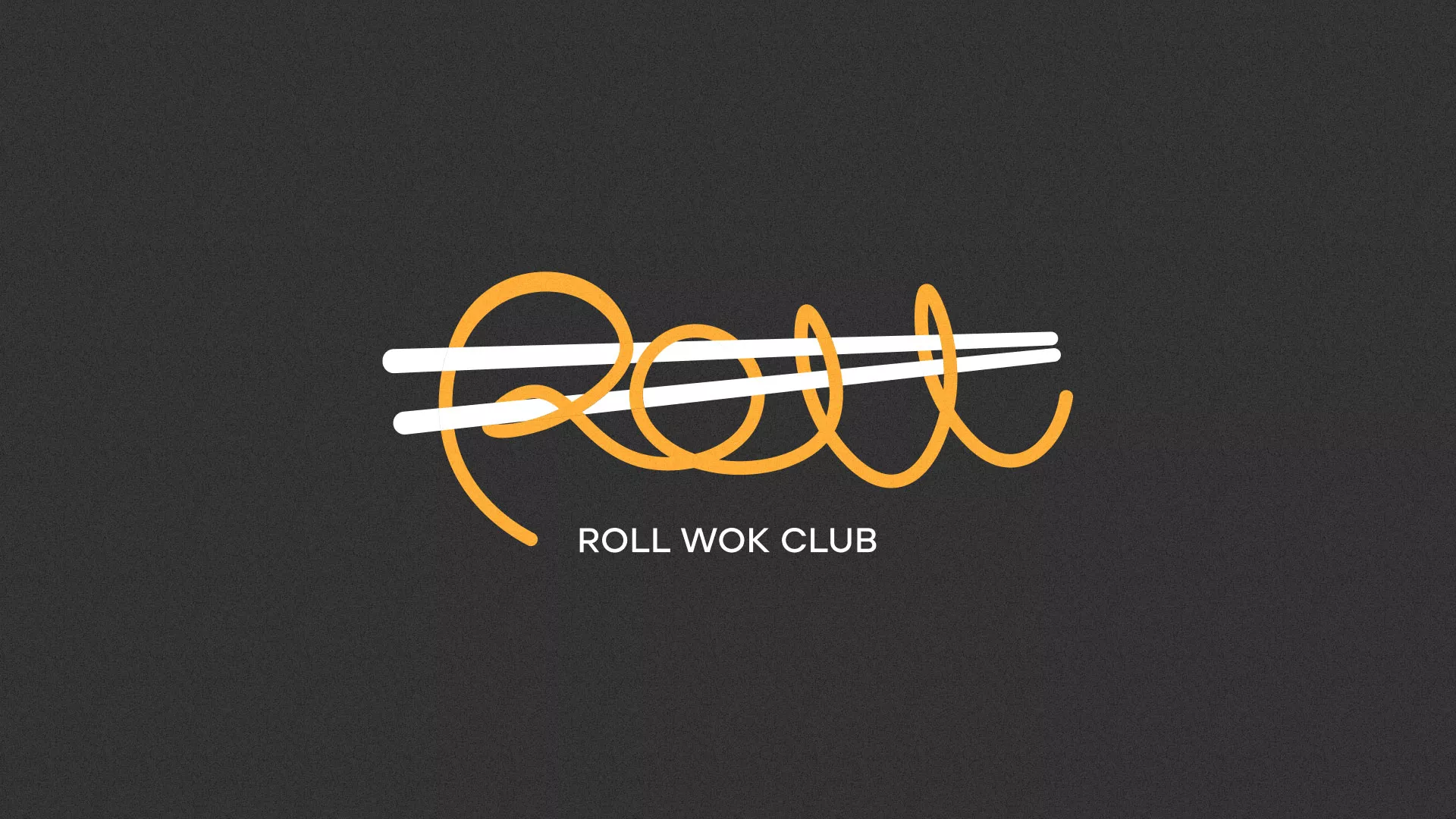 Создание дизайна листовок в Крымске для суши-бара «Roll Wok Club» Создание дизайна листовок в Крымске для суши-бара «Roll Wok Club»