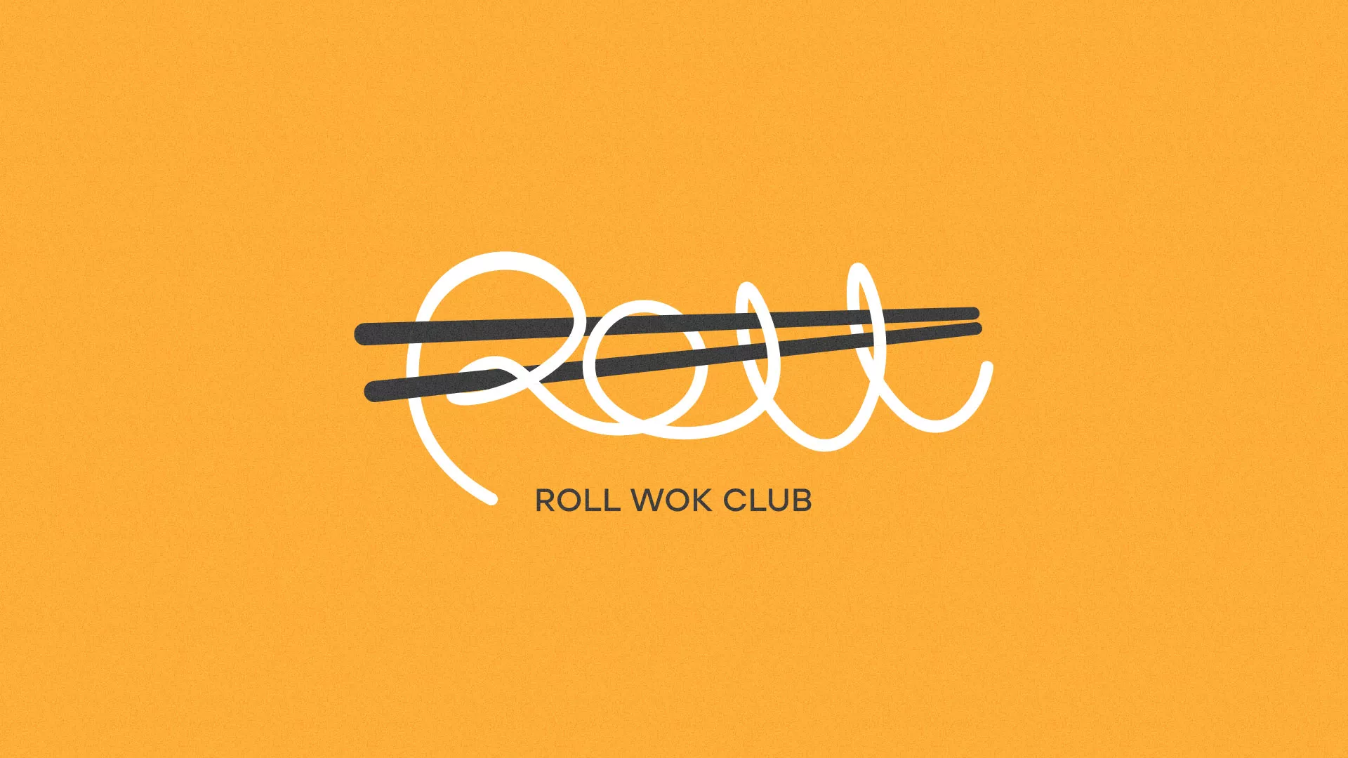 Создание дизайна упаковки суши-бара «Roll Wok Club» в Крымске